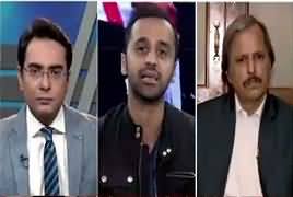 Breaking Views with 92 (Nawaz Sharif's Health in Jail) – 25th January 2019