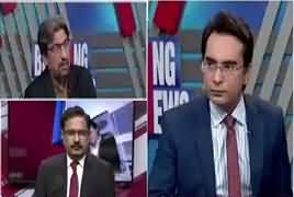 Breaking Views with 92 News (Opposition Vs Govt) – 30th March 2019