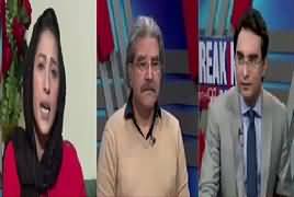 Breaking Views with 92 News (Women's Day) – 8th March 2019