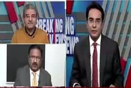 Breaking Views with 92 (PAC Issue) – 1st February 2019