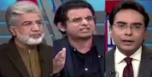 Breaking Views with 92 (Shahbaz Sharif Ke Haq Mein Faisla) – 23rd February 2019