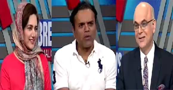 Breaking Views with Malick (Adiala Jail Per Hamle Ki Planning) – 20th April 2018