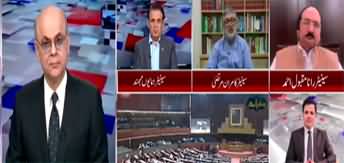 Breaking Views With Malick (Anti-extremism Bill | Imran Khan Cases) - 31st July 2023