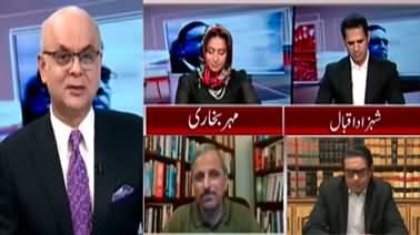 Breaking Views With Malick (Army Leadership Meeting with CJ) - 18th April 2023