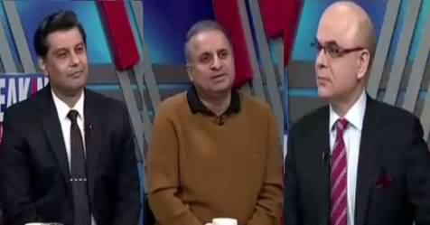 Breaking Views with Malick (Asif Zardari's Hue And Cry) – 6th January 2019