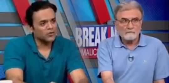 Breaking Views with Malick (Ch. Nisar Angry With Nawaz Sharif) - 22nd July 2017