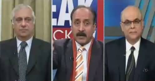 Breaking Views with Malick (Chief Justice's Statement) – 17th December 2017