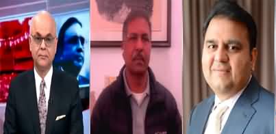 Breaking Views With Malick (Deep Political Crisis in Punjab) - 21st December 2022