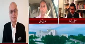 Breaking Views With Malick (Differences in Nawaz Group) - 16th August 2023