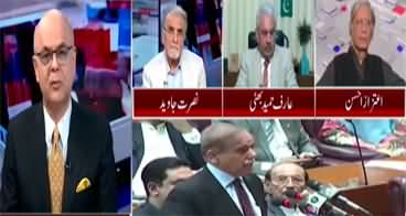 Breaking Views With Malick (Differences in SC Judges) - 11th April 2023