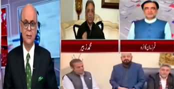 Breaking Views With Malick (Do All Parties Want Election?) - 2nd October 2023