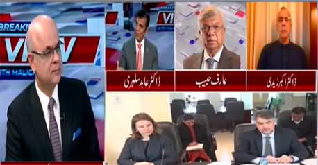 Breaking Views With Malick (Economy | Mini Budget | IMF) - 15th February 2023