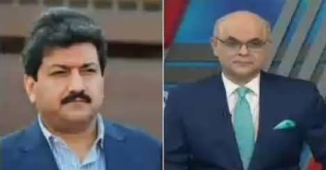 Breaking Views with Malick (Election 2018) – 1st July 2018