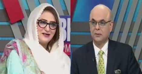 Breaking Views with Malick (Election 2018, What Stars Say) – 22nd July 2018