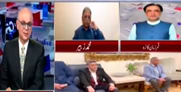 Breaking Views With Malick (Election Without Imran Khan?) - 25th September 2023