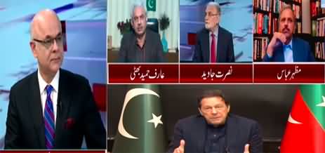 Breaking Views With Malick (Elections | Imran Khan's New Stance) - 14th February 2023