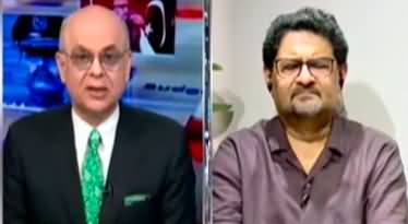 Breaking Views With Malick (Exclusive Talk With Miftah Ismail) - 21st September 2023