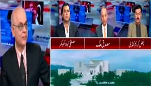 Breaking Views With Malick (Faizabad Case | Nawaz Sharif) - 15th November 2023