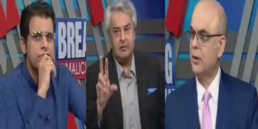 Breaking Views with Malick (Faloday Wala Arab Pati) – 29th September 2018