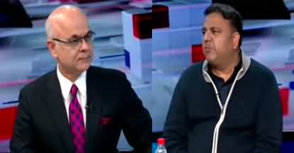 Breaking Views With Malick (Fawad Chaudhry Interview) - 8th March 2023