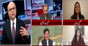 Breaking Views With Malick (General Elections | Imran Khan) - 14th June 2023
