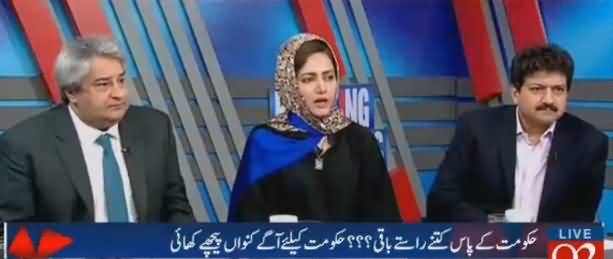 Breaking Views with Malick (Hakumat Ke Paas Kitne Raaste Baqi?) - 14th July 2017