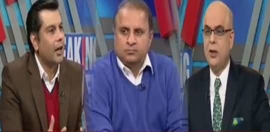 Breaking Views with Malick (Hakumat Nakam Ho Chuki Hai) – 13th January 2018