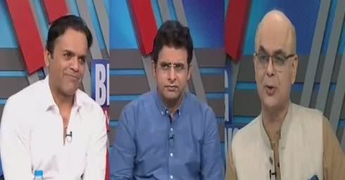 Breaking Views with Malick (Hakumat Sazi Ka Marhala) – 29th July 2018