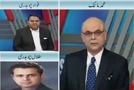 Breaking Views with Malick (Imran Khan Got Clean Chit) – 15th December 2017