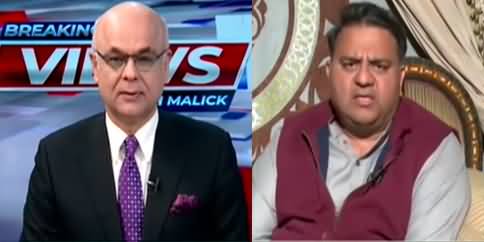 Breaking Views With Malick (Imran Khan Vs Gen Bajwa) - 13th February 2023