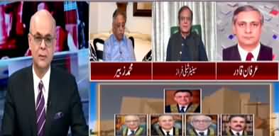 Breaking Views With Malick (Imran Khan Vs ISPR | Supreme Court) - 8th May 2023