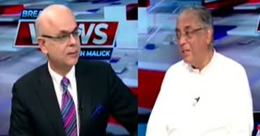 Breaking Views With Malick (Is Pakistan Going To Default?) - 15th June 2023