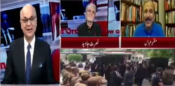 Breaking Views With Malick (Jahangir Tareen Party In Making?) - 30th May 2023