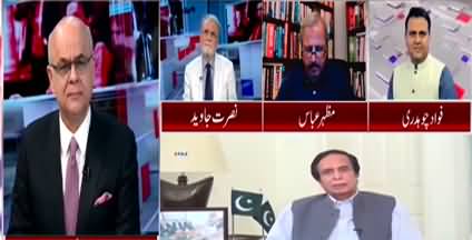 Breaking Views With Malick (Jail Bharo Tehreek | Pervez Elahi in PTI) - 22nd February 2023