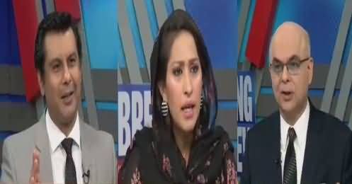 Breaking Views with Malick (Kia Election Delay Honge?) – 3rd June 2018