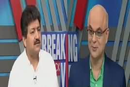 Breaking Views with Malick (Kia Election Waqt Per Honge?) – 1st June 2018