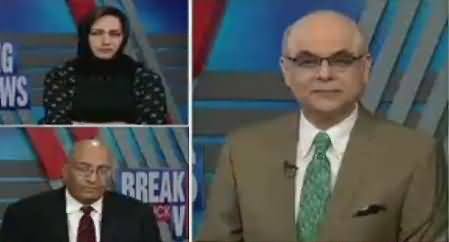 Breaking Views with Malick (London Mein Meeting) – 29th October 2017