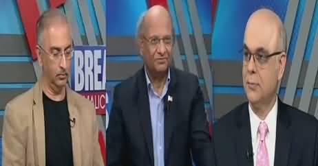 Breaking Views with Malick (Mehngai Ka Tofaan Aane Wala Hai) – 21st October 2018