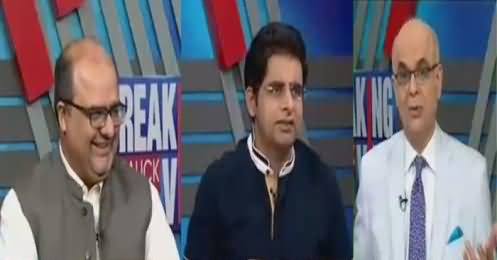 Breaking Views with Malick (NAB Ko Paigham) – 26th May 2018