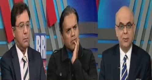 Breaking Views with Malick (Nawaz Sharif Aur Maryam Ke Jalse) – 6th January 2018