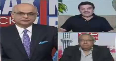 Breaking Views with Malick (Nawaz Sharif Ka Mustaqbil) – 15th April 2018