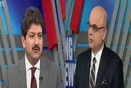 Breaking Views with Malick (Nawaz Sharif Ke Pas Kaunse Raaz?) – 5th January 2018