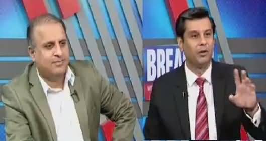 Breaking Views with Malick (Nawaz Sharif Ke Sar Per Na Ahli Ki Talwar) – 23rd July 2017