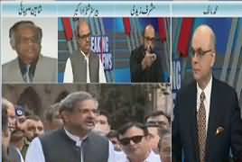 Breaking Views with Malick (Nawaz Sharif & Maryam in London) – 29th June 2018