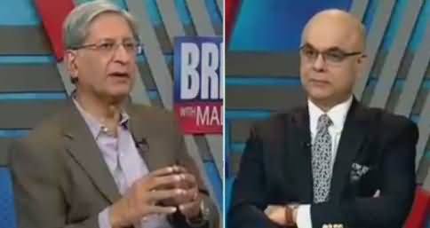 Breaking Views with Malick (Nawaz Sharif Party Sadarat Se Bhi Farigh) – 24th February 2018