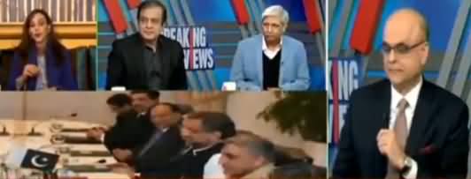 Breaking Views with Malick (Nawaz Sharif's Criticism on Judiciary) – 2nd December 2017