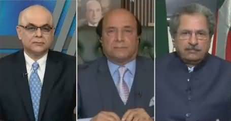 Breaking Views With Malick (Nawaz Sharif Speech) - 19th November 2017