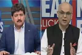 Breaking Views with Malick (Nawaz Sharif Ta Hayat Na Ahel) – 13th April 2018