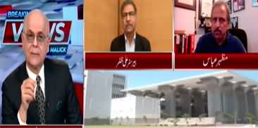 Breaking Views With Malick (Nawaz Sharif Vs Imran Khan) - 21st November 2023