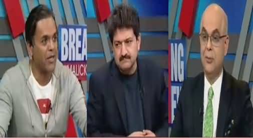 Breaking Views with Malick (Nawaz Sharif Vs Judiciary) – 17th February 2018